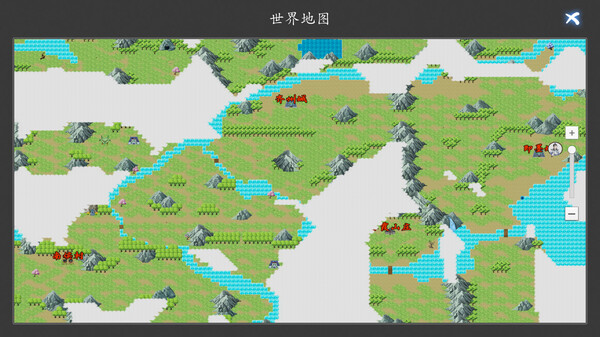 神魔决之江湖行 screenshot 3