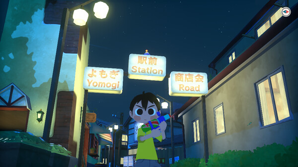 Natsu-Mon: 20th Century Summer Kid screenshot 9