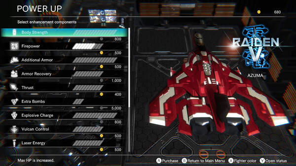 Raiden NOVA | 雷電NOVA | 雷電新星 screenshot 5