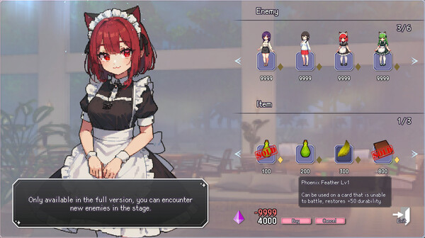 Promise with My Sister screenshot 1