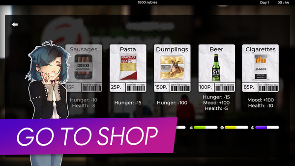 SKUFS AND ALT-GIRLS screenshot 3
