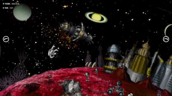 MAKIBISHI COMIC screenshot 4