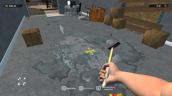 CYBER INTERNET CLUB SIMULATOR screenshot 6