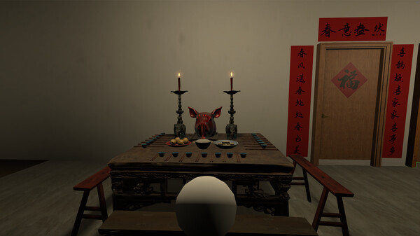 Bedtime:turn off the life screenshot 4