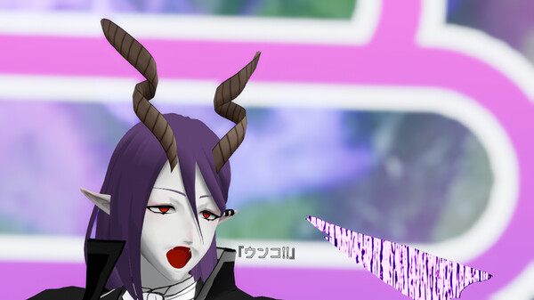 SUIKAWA LEAD screenshot 3