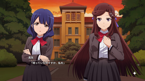 Revue Starlight El Dorado screenshot 1
