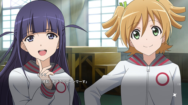 Revue Starlight El Dorado screenshot 5