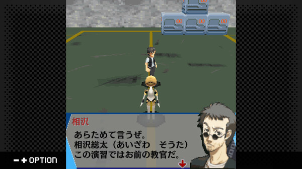 G-MODEアーカイブス+ ペルソナ3 アイギス THE FIRST MISSION screenshot 3