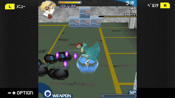 G-MODEアーカイブス+ ペルソナ3 アイギス THE FIRST MISSION screenshot 4