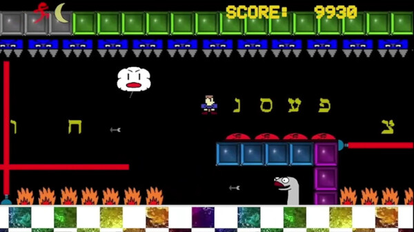Song of Yosef screenshot 3