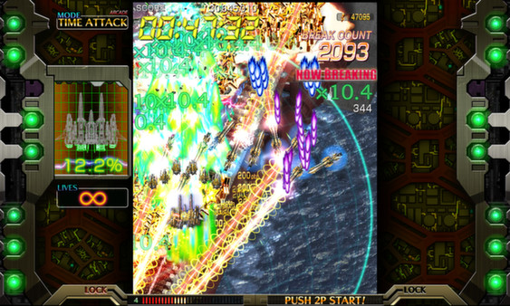 Crimzon Clover WORLD IGNITION screenshot 7