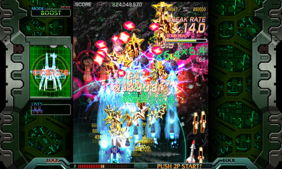 Crimzon Clover WORLD IGNITION screenshot 6