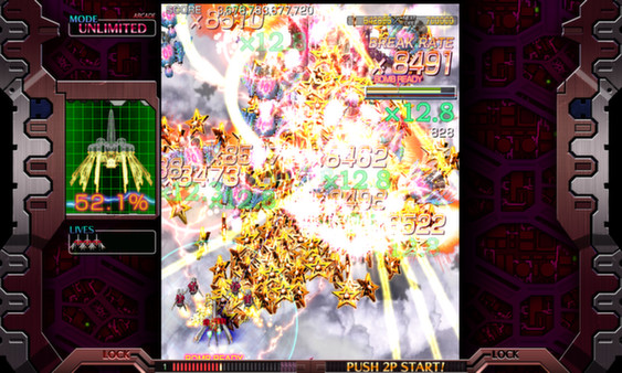 Crimzon Clover WORLD IGNITION screenshot 5