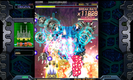 Crimzon Clover WORLD IGNITION screenshot 8