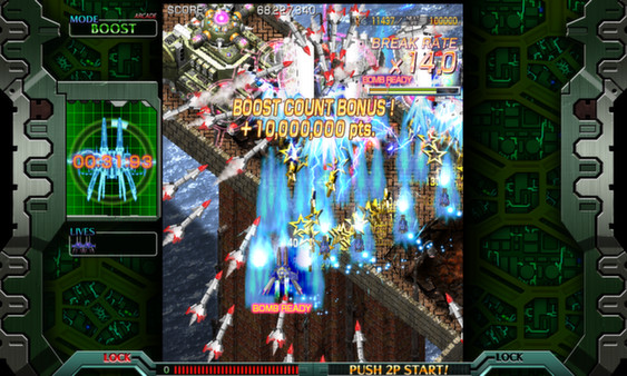 Crimzon Clover WORLD IGNITION screenshot 9