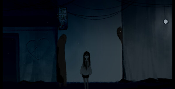 PARASiTE FLOWER screenshot 6