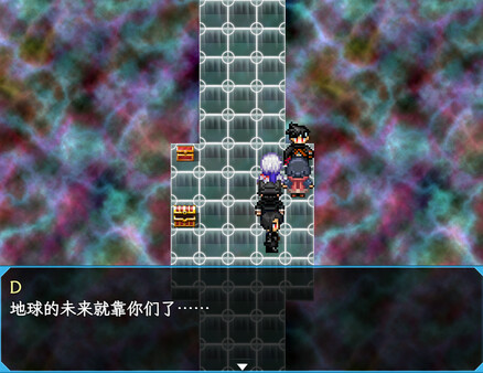 Bakahazard 1+2 screenshot 5