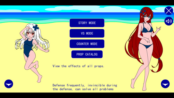 Duel of games screenshot 1
