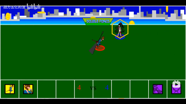 Duel of games screenshot 5