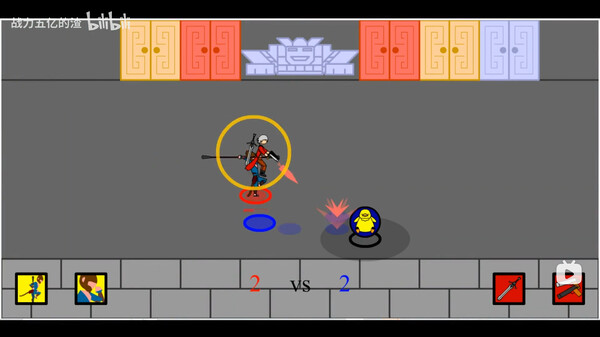Duel of games screenshot 3