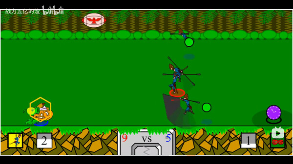 Duel of games screenshot 4