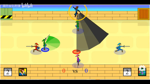 Duel of games screenshot 6