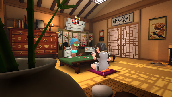 Real-Gostop VR screenshot 5