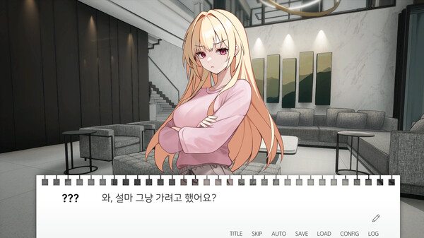 Sister's Curriculum screenshot 4