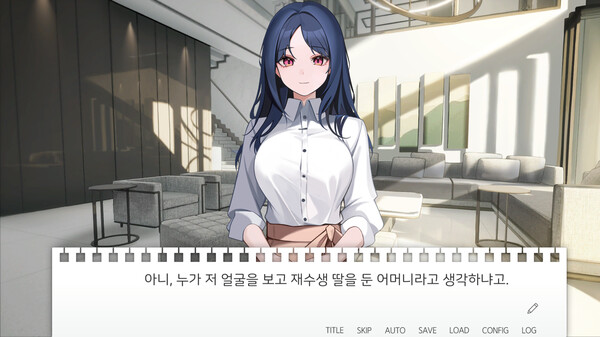 Sister's Curriculum screenshot 5