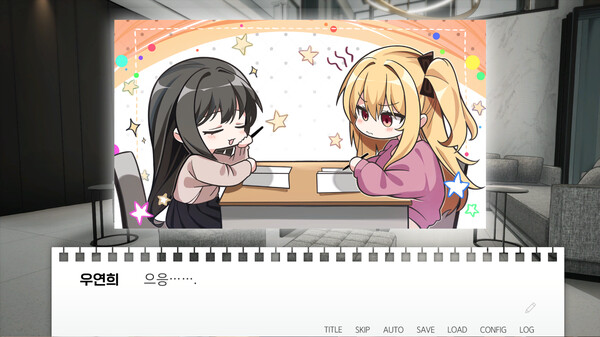 Sister's Curriculum screenshot 3