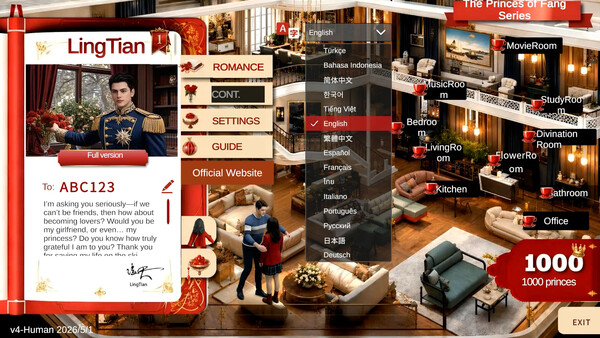 LingTian1: Your Destined Prince screenshot 1