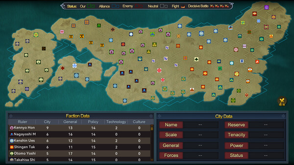Sengoku:Battle Royal screenshot 9