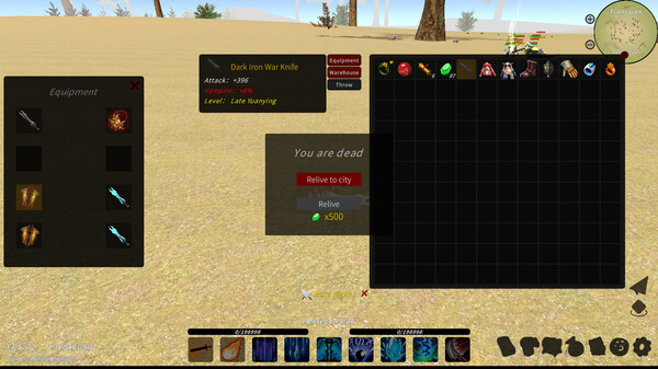 XiuzhenWorld screenshot 12