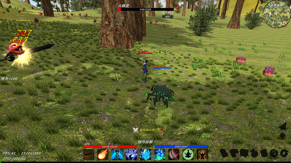 XiuzhenWorld screenshot 4