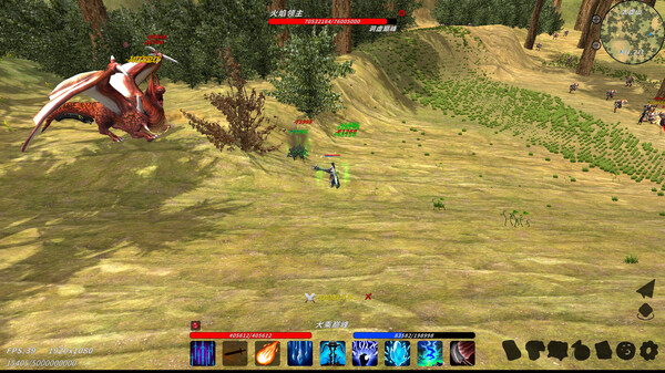 XiuzhenWorld screenshot 10