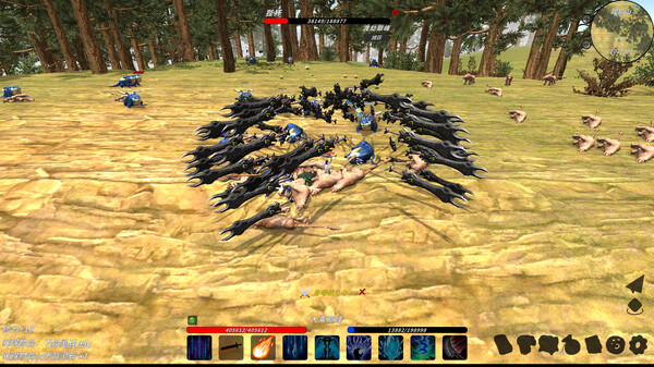 XiuzhenWorld screenshot 7