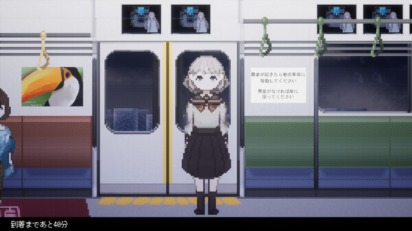 My Exit screenshot 1
