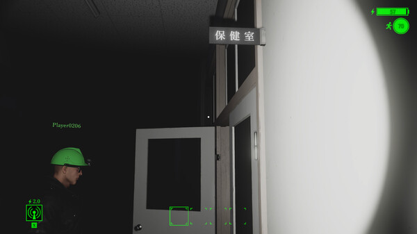 School Paranormal Laboratory screenshot 2