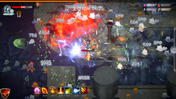 Rise of Kenshin screenshot 5