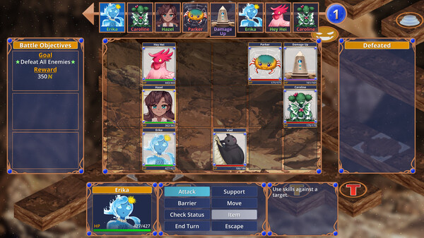 Guardian's Guide screenshot 3