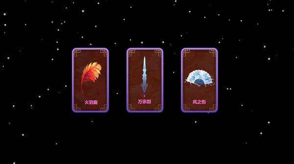 Monster Battle screenshot 1