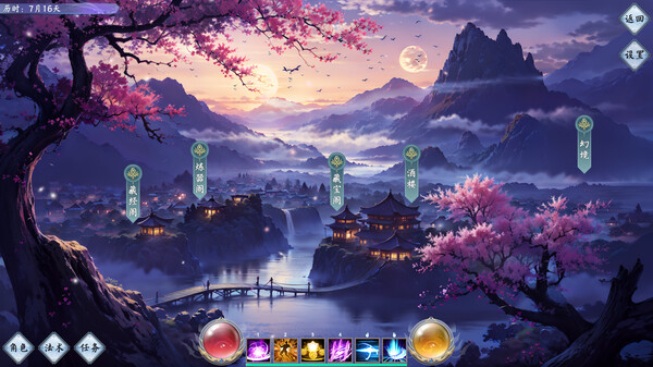 Idle Fairy Fantasy screenshot 2