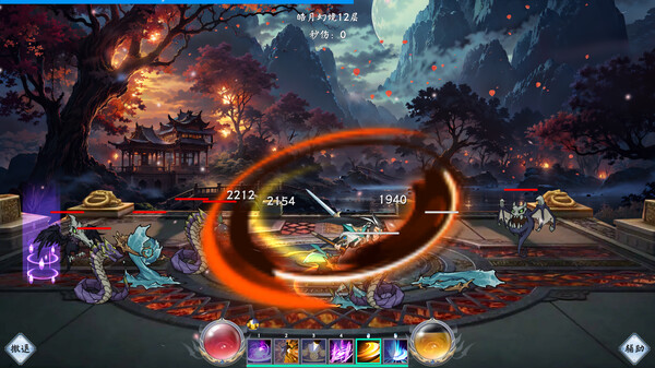 Idle Fairy Fantasy screenshot 4