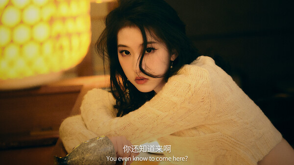 失业了，我获得了亿万游戏财产！ screenshot 5