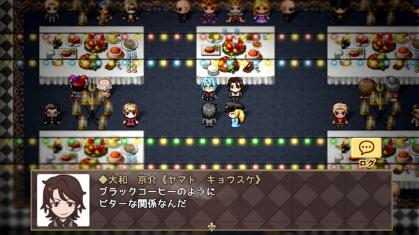 Assistant to the Lost Detective - Remaster - screenshot 6