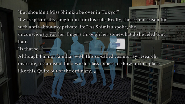 Kanna Maze screenshot 6