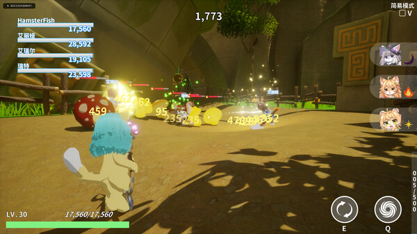 StarArc Echo screenshot 8