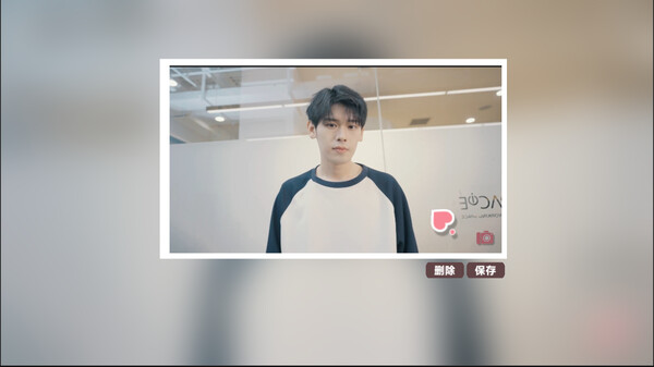 糟糕！他们太爱我了怎么办？ screenshot 8