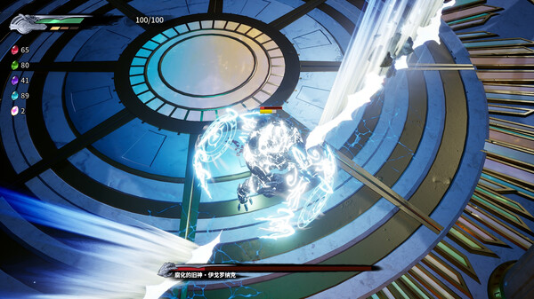 Bloody Heaven 2 ：Prologue screenshot 5
