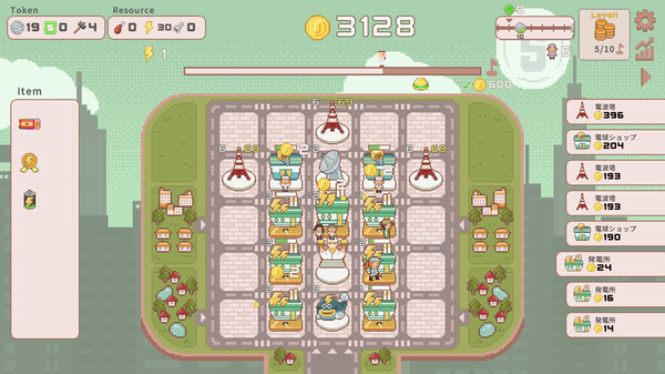 SuperTaxCity screenshot 2
